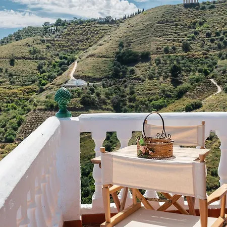 Cortijo Sergio 度假居